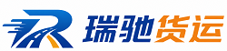 温江区附近回程货车调度｜工程机械爬梯车大件运输车调度